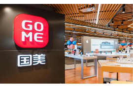 泽州贷款清欠服务