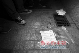 泽州贷款清欠服务