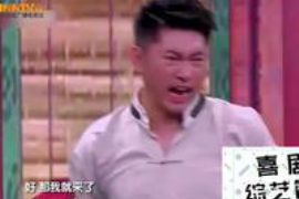 泽州债务清欠服务